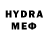 Гашиш VHQ Adam Helmen