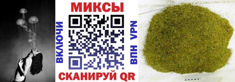 Бутират бутик  Зеленоградск 