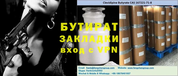 mix Нягань