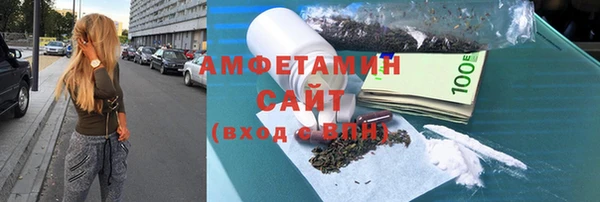 mix Нягань