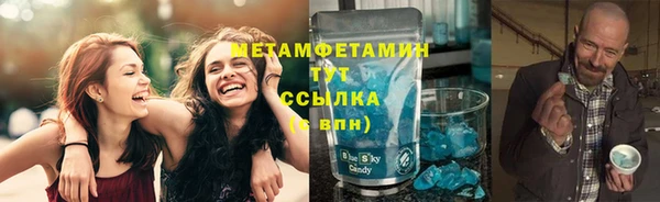 mix Нягань
