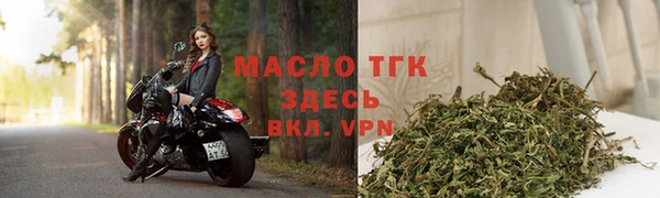 PSILOCYBIN Верея