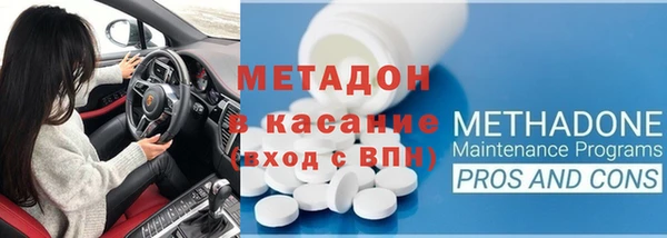 марки nbome Остров