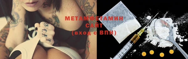 крисы Няндома
