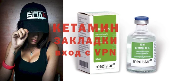 mix Нягань