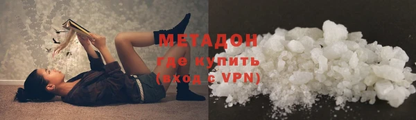 трава Нязепетровск