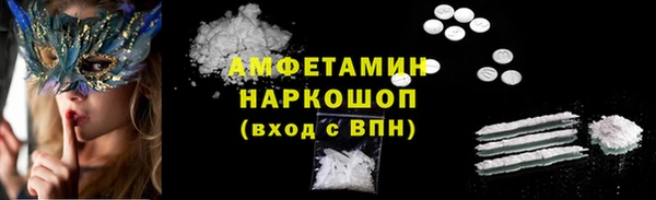 mix Нягань