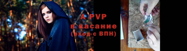mix Нягань
