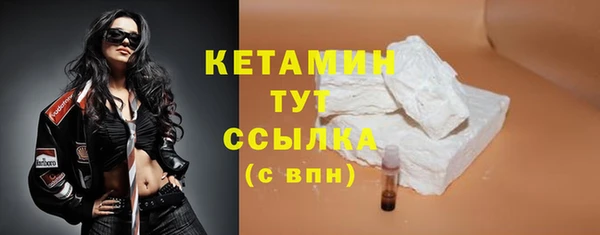 mix Нягань