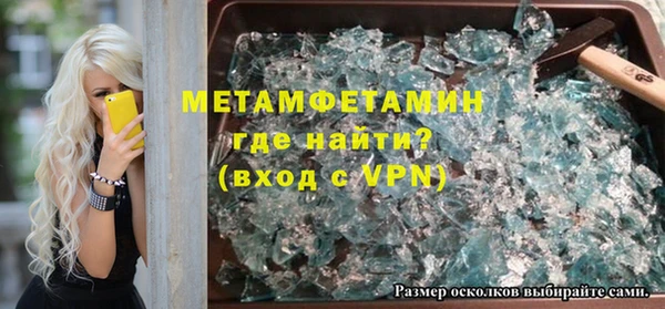 крисы Няндома