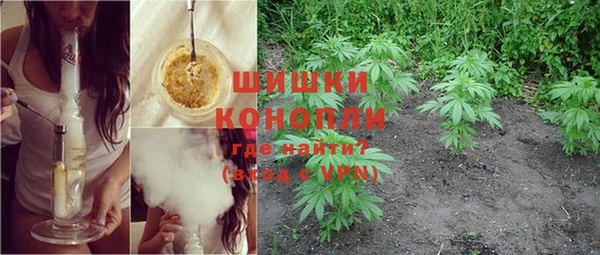 mix Нягань