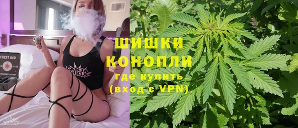 mix Нягань
