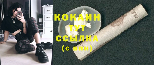 mix Нягань